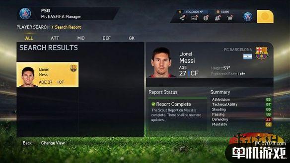 《FIFA 15》生涯模式解析