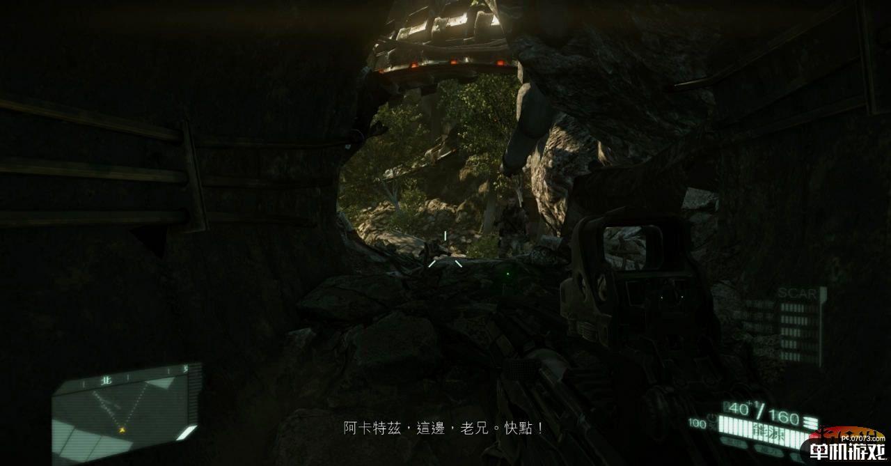 孤岛危机图文攻略~孤岛危机任务攻略
