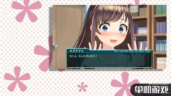 二次元虚拟油管女主播绊爱要出游戏了?软妹