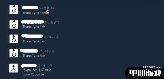 那款哲学♂摔跤《深暗的幻想》游戏加入中文