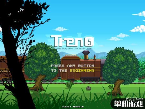 《Tren0》上线Steam 国产2D剧情向角色扮演类游戏