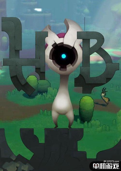 《迷城之光|HOB》PS4评测--动作、解谜、叙事