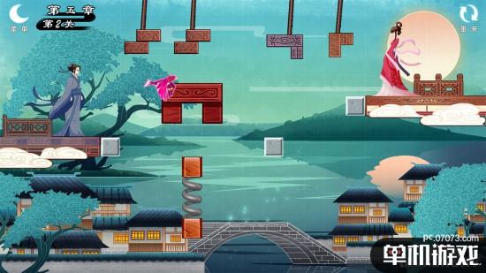 《谜桥(RiddleBridge)》上线Steam 给牛郎织女