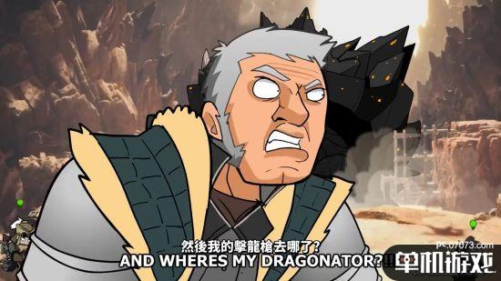 《怪物猎人:世界》搞怪熔山龙攻略:抱着炮弹你居然还能滚?