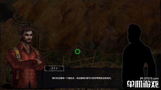 《末日方舟》评测:用勇气和智慧在末日中生存