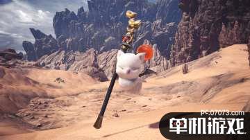 联乘合作随从装备「莫古利α系列」登场!