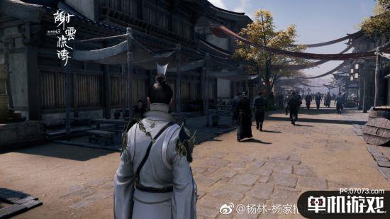 《剑侠情缘之谢云流传》新截图 街市风情昼夜各不同