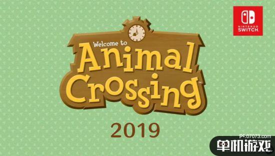 《动物之森》新作公布 2019年登陆Switch平台