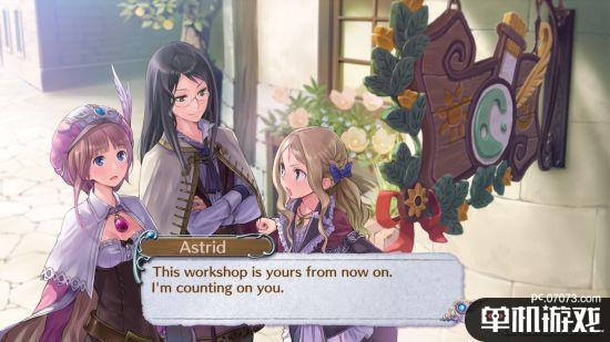 上天遁地火力全开 2018年12月全平台游戏发售预览