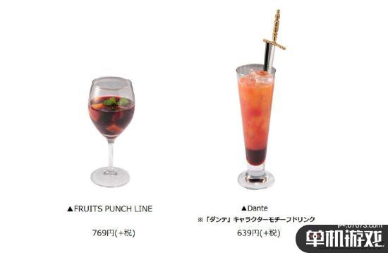 《鬼泣5》联动Bar Rhythm推出合作活动 各角色