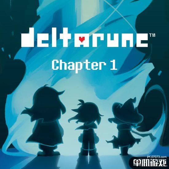 《传说之下》开发者新作《三角符文(deltarune)》第一