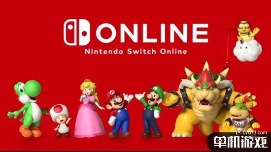 Switch Onlin会员中文介绍 个人包年155港币