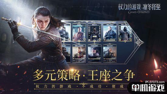 新一批进口游戏版号公布 数款PS4、Xbox游戏