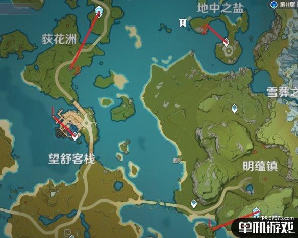 游侠网2
