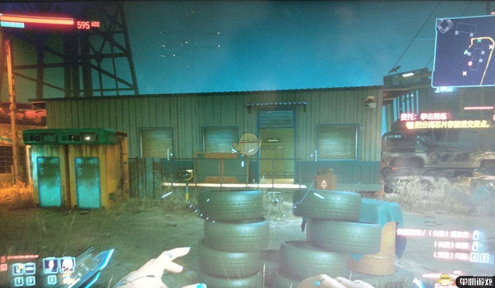 《赛博朋克2077》传说穿过的朋克大衣获取位置