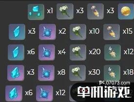 游侠网2