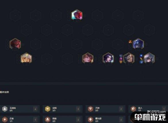 游侠网2