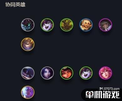 游侠网4
