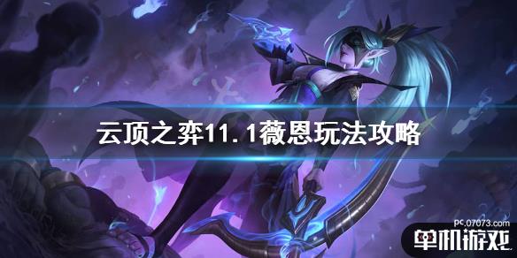 游侠网1