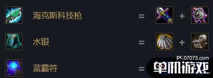 游侠网3