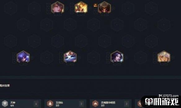 游侠网5