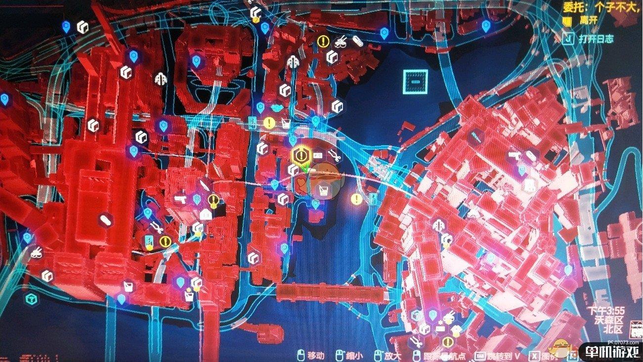 《赛博朋克2077》传说三层微网格热裤获取方法