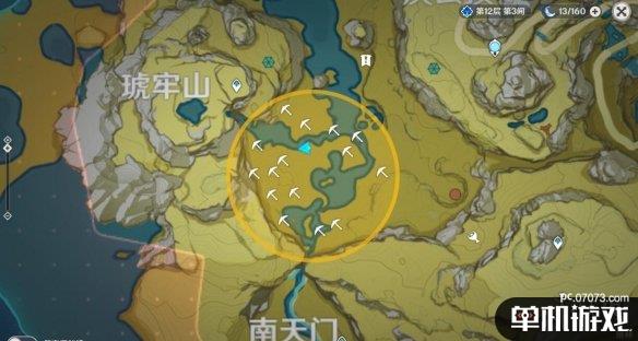 游侠网3
