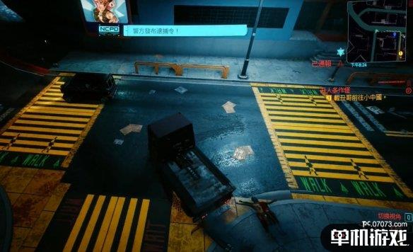 游侠网2