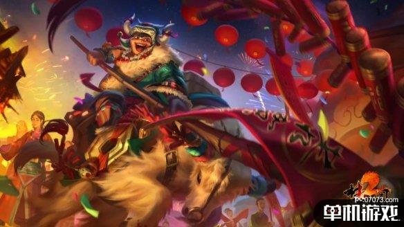 游侠网2