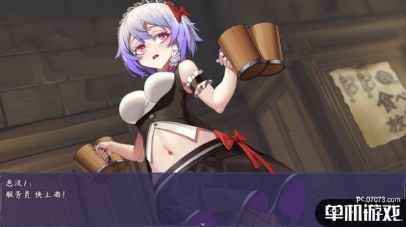 游侠网2