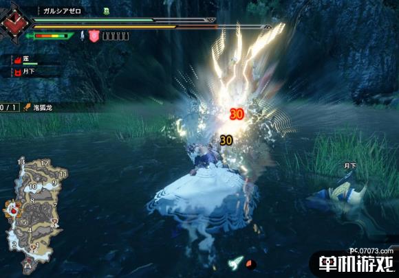 游侠网2