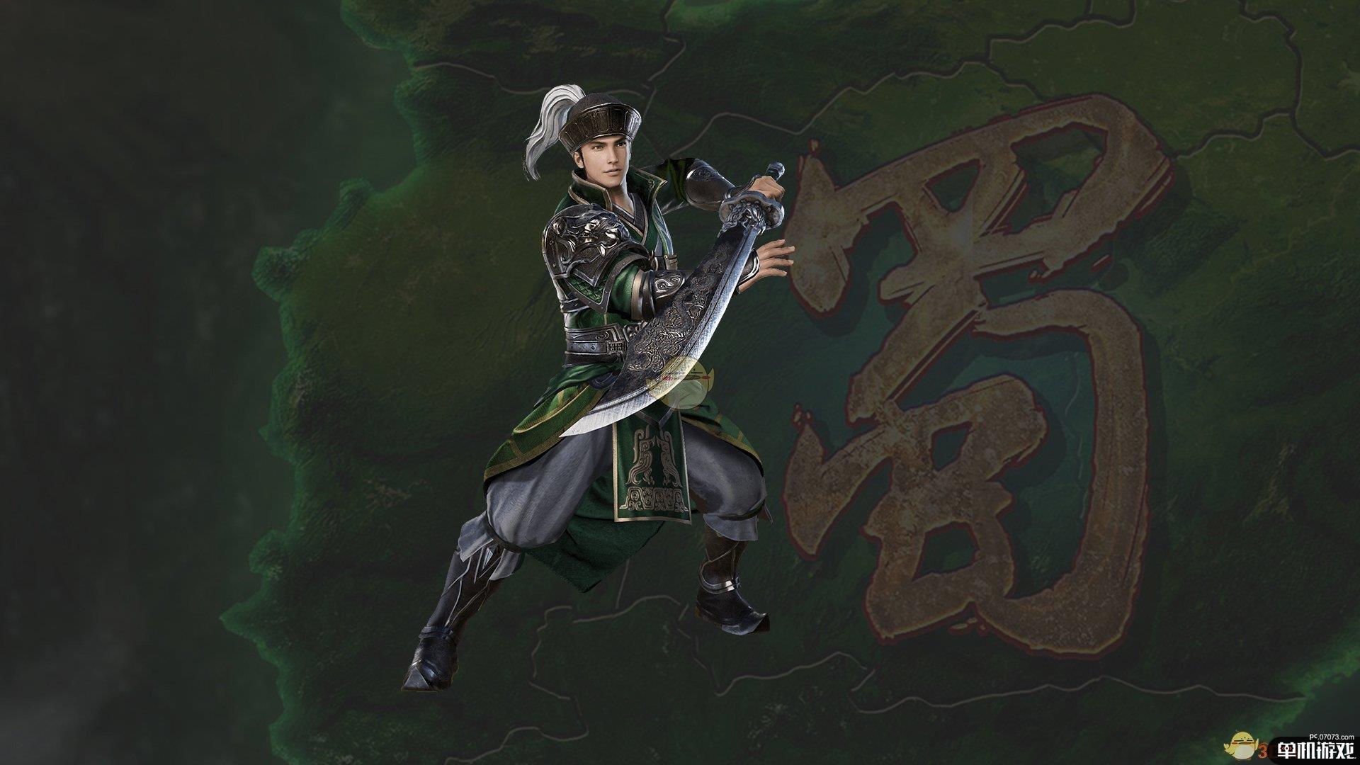 《三国群英传8》马岱武将图鉴