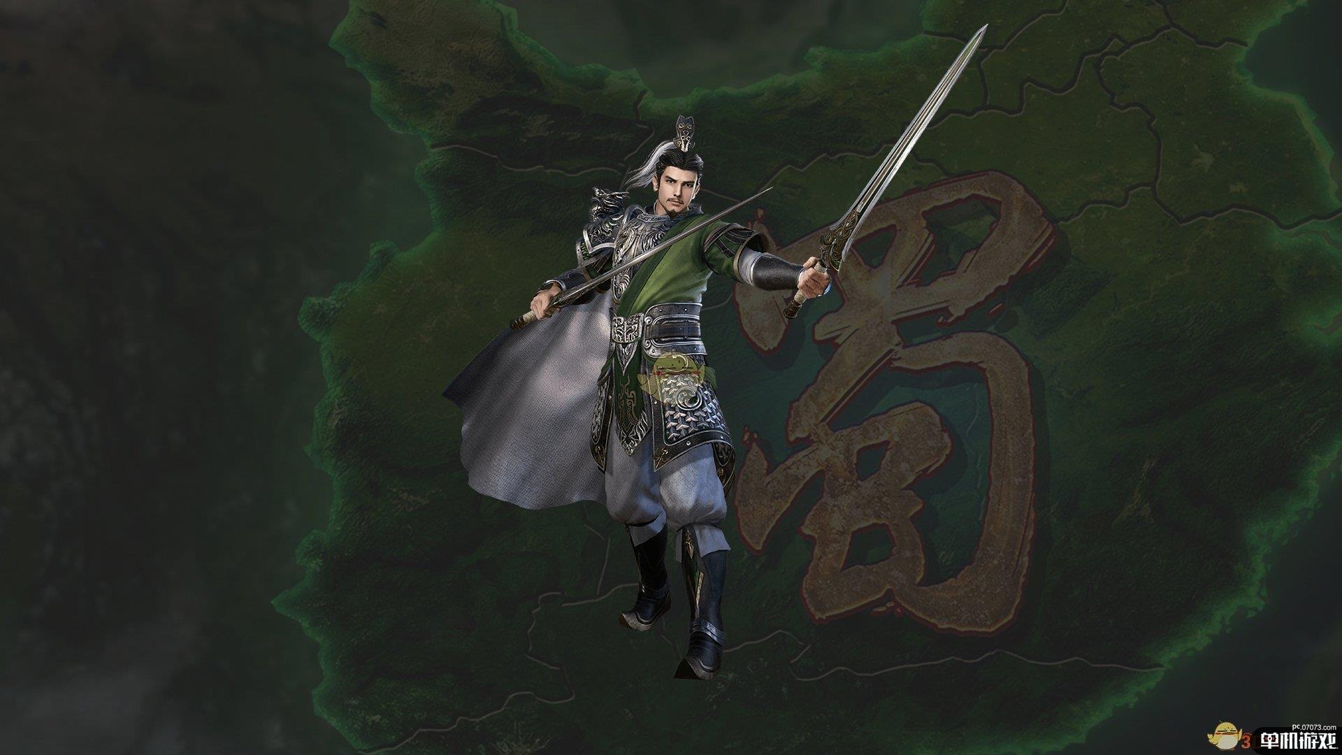 《三国群英传8》刘备武将图鉴