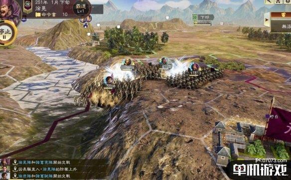游侠网2