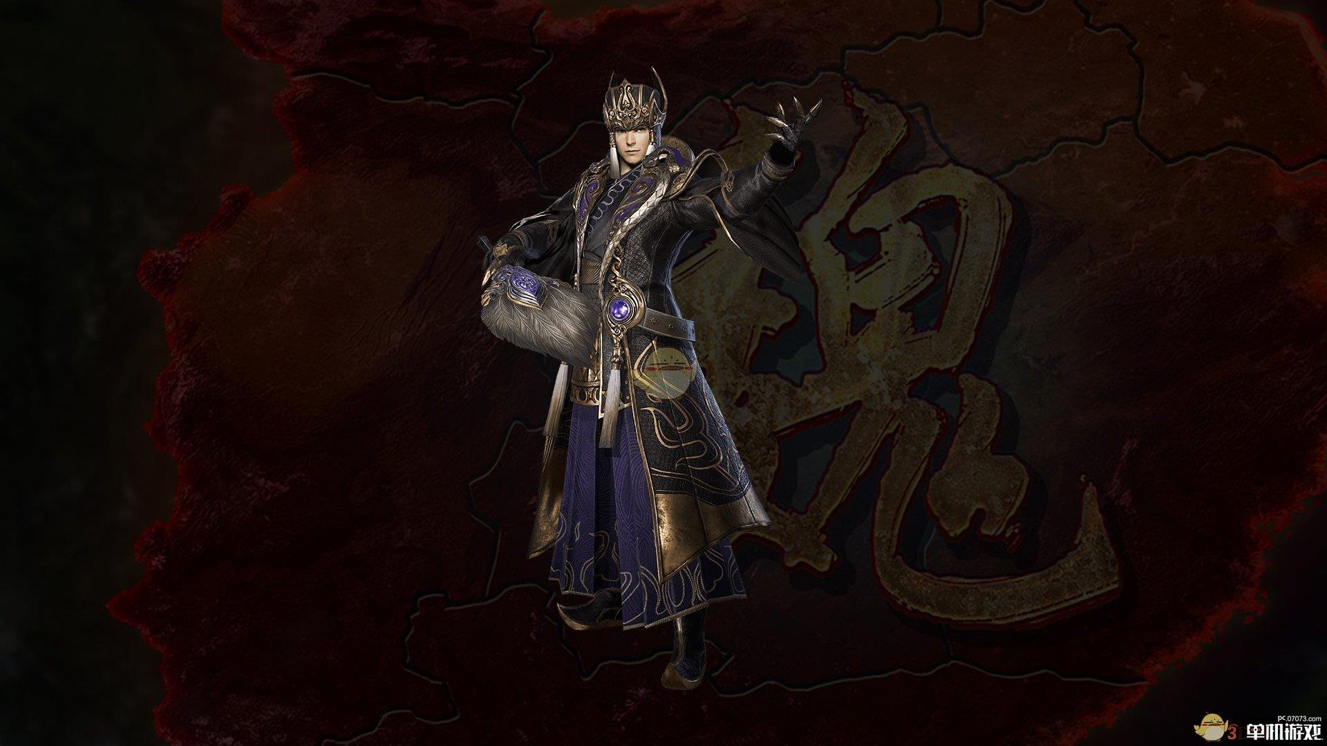 《三国群英传8》司马懿武将图鉴