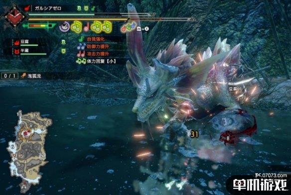 游侠网2