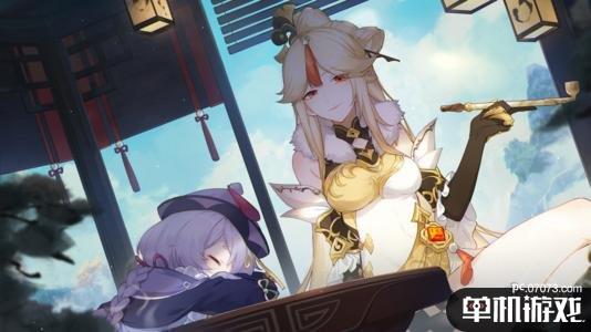 游侠网2