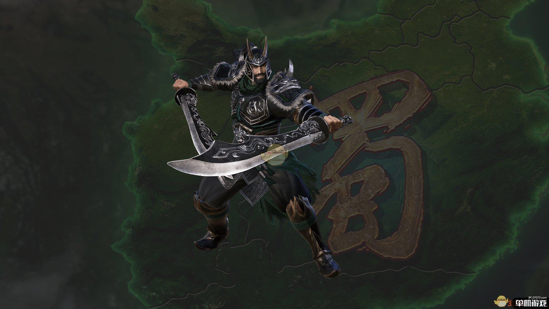 《三国群英传8》魏延武将图鉴