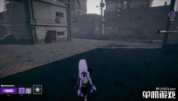 游侠网7