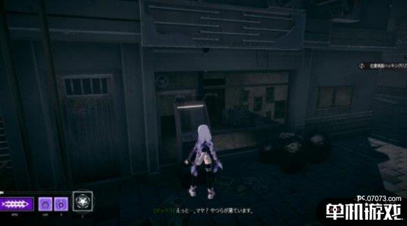 游侠网6