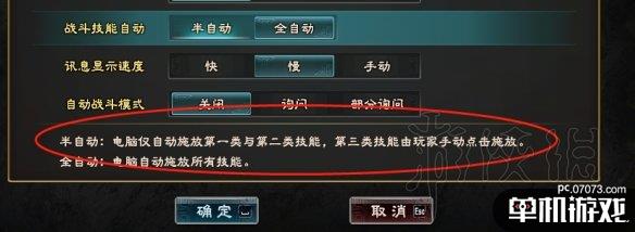 游侠网15