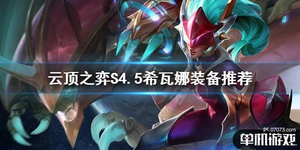 游侠网1