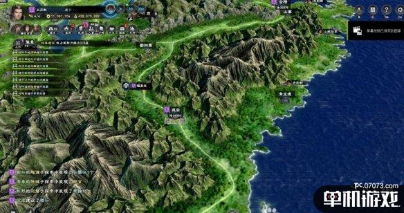 游侠网4