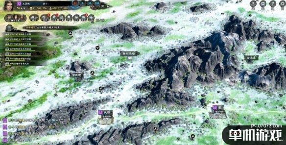 游侠网2