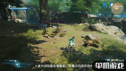 游侠网5