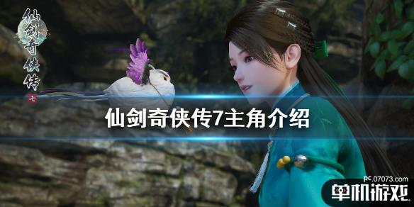 游侠网1