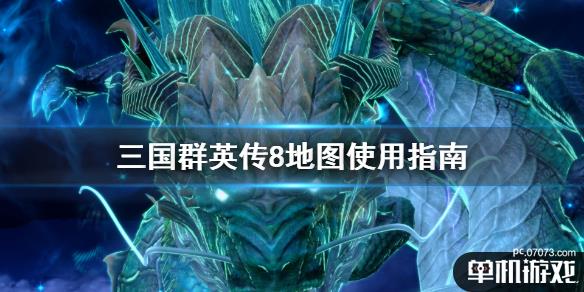 游侠网1