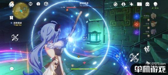 游侠网2
