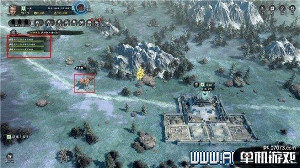 游侠网9
