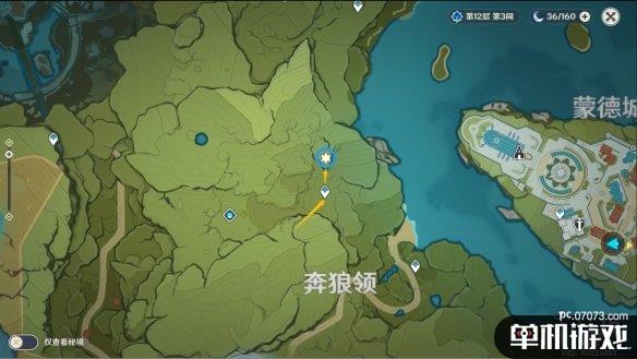游侠网2